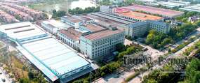 Zhejiang GuYueHu Industry&Trade Co.,Ltd.